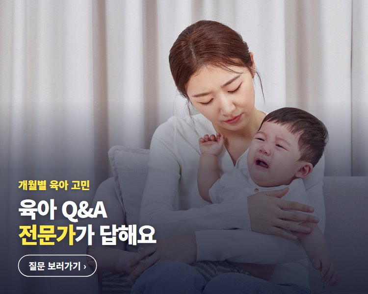 메인 비쥬얼 2026-10